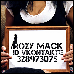 Roxy Mack