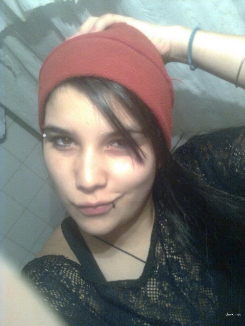 Naked Latina Pussy: Explicit Close-Up Photo