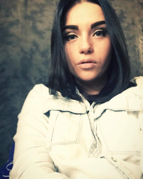 Private Nude Photo of Hot Chick with Amazing Pussy