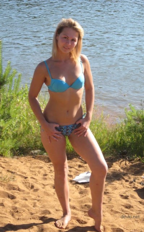 Ex-Boyfriend's Revenge: Explicit Photos of His Ex-Girlfriend Leaked