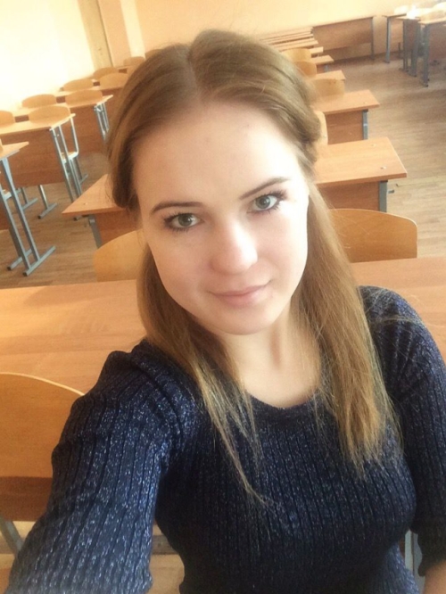 Hot Young Teacher's Explicit Sex Photos