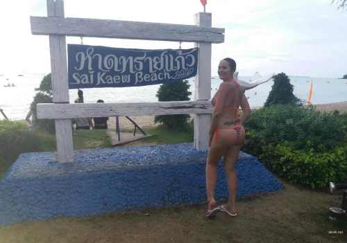 Private Lover's Vacation Pictures: Explicit and Bold Exposé
