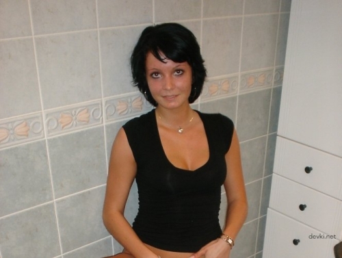 Drunk Brunette Masturbates Her Pussy - Explicit Solo Porn Photo