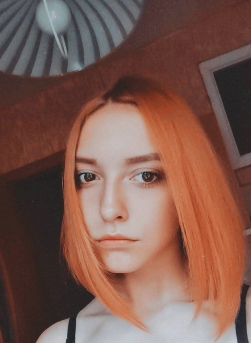 Naked Redhead Girl Standing Doggy Style