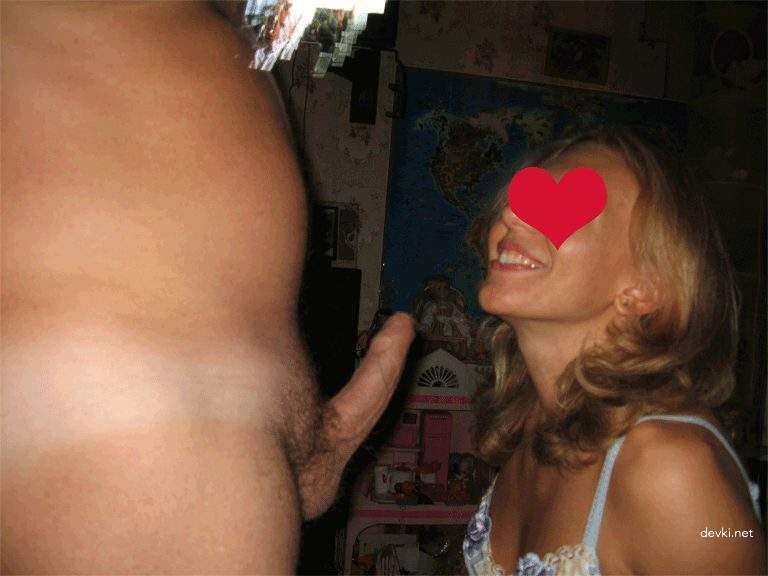 Порно фото с супругой