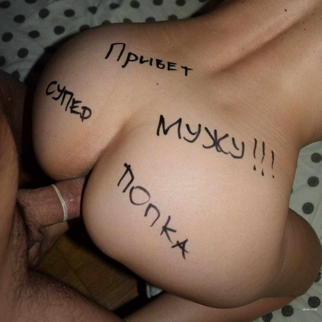 Лучший секс с любовницей - фото секс и порно эвакуатор-магнитогорск.рф